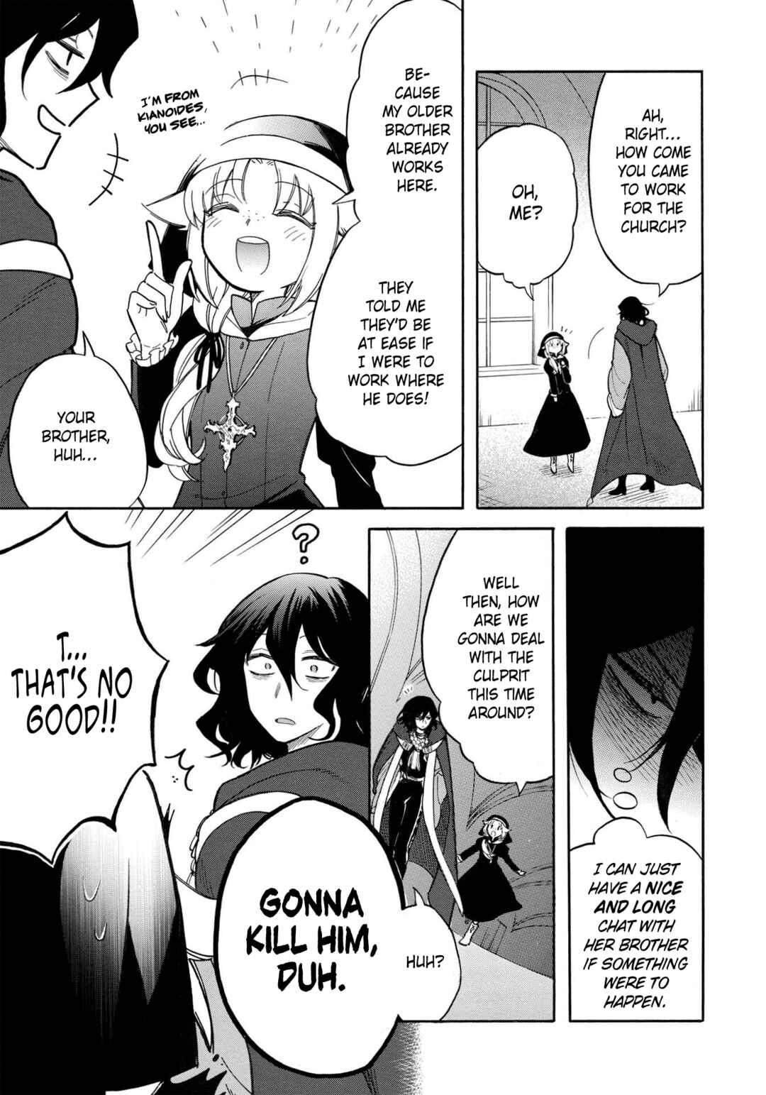 Page 18 Chapter 5 Akuyuu no Ore ga Ponkotsu Kishi o Miterarenain da ga, Dou Sewa o Yakya Ii?: Madome Gaiden