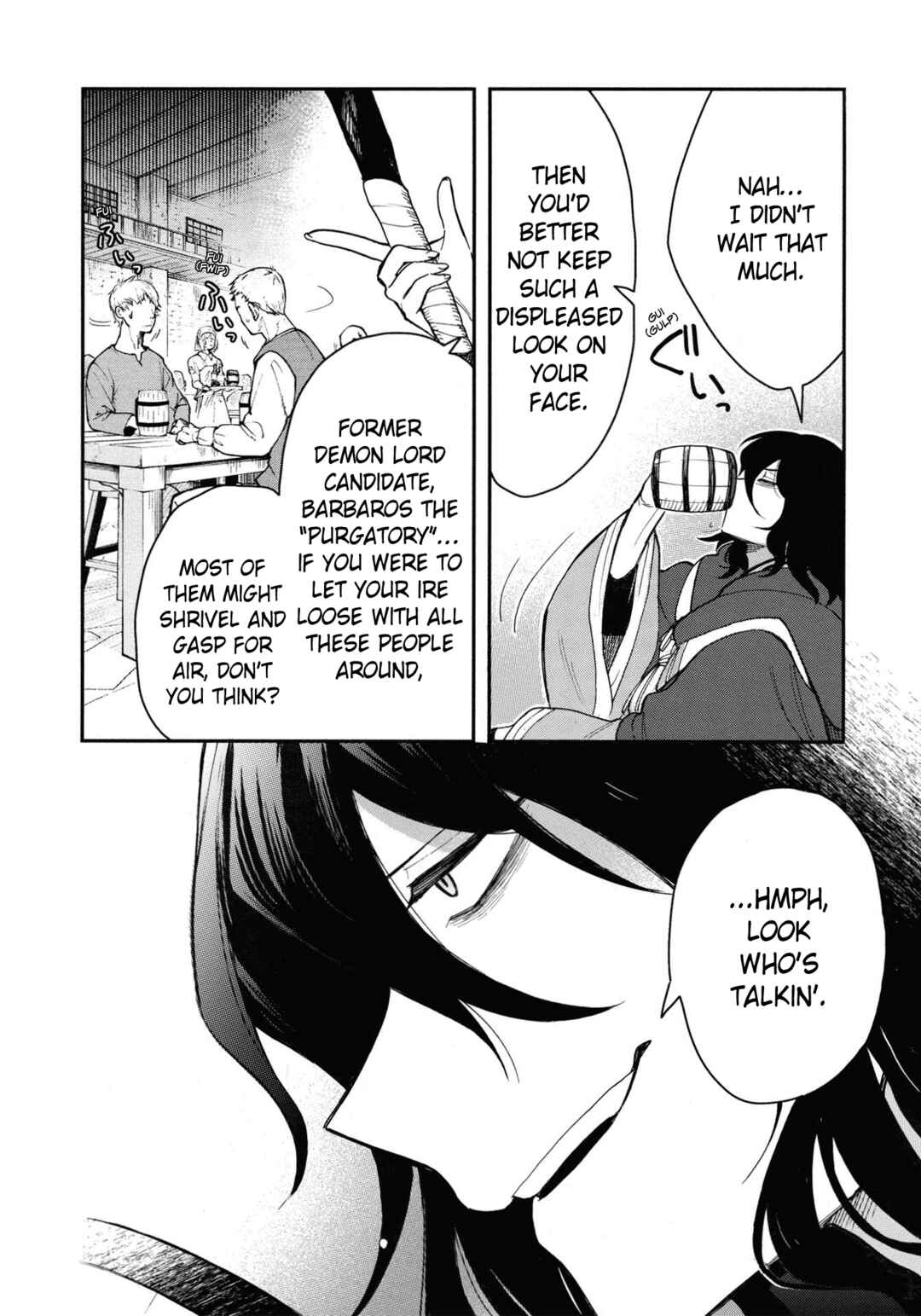 Page 21 Chapter 5 Akuyuu no Ore ga Ponkotsu Kishi o Miterarenain da ga, Dou Sewa o Yakya Ii?: Madome Gaiden