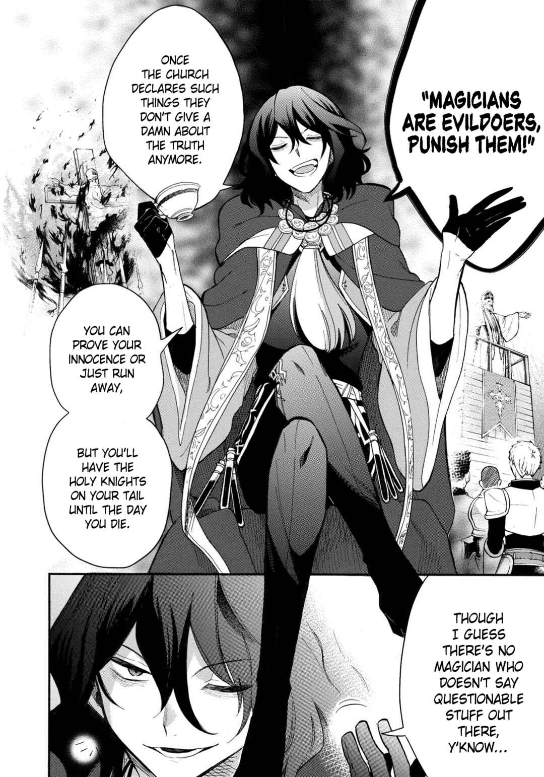 Page 7 Chapter 5 Akuyuu no Ore ga Ponkotsu Kishi o Miterarenain da ga, Dou Sewa o Yakya Ii?: Madome Gaiden