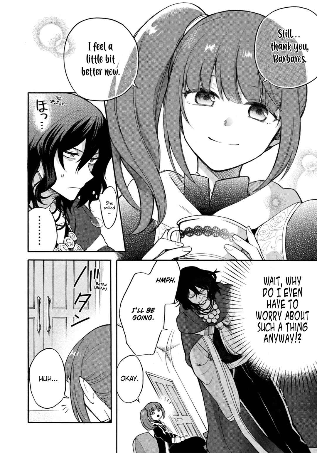 Page 9 Chapter 5 Akuyuu no Ore ga Ponkotsu Kishi o Miterarenain da ga, Dou Sewa o Yakya Ii?: Madome Gaiden