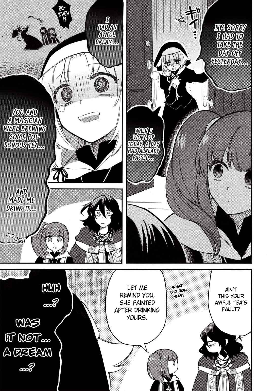 Page 4 Chapter 3 Akuyuu no Ore ga Ponkotsu Kishi o Miterarenain da ga, Dou Sewa o Yakya Ii?: Madome Gaiden