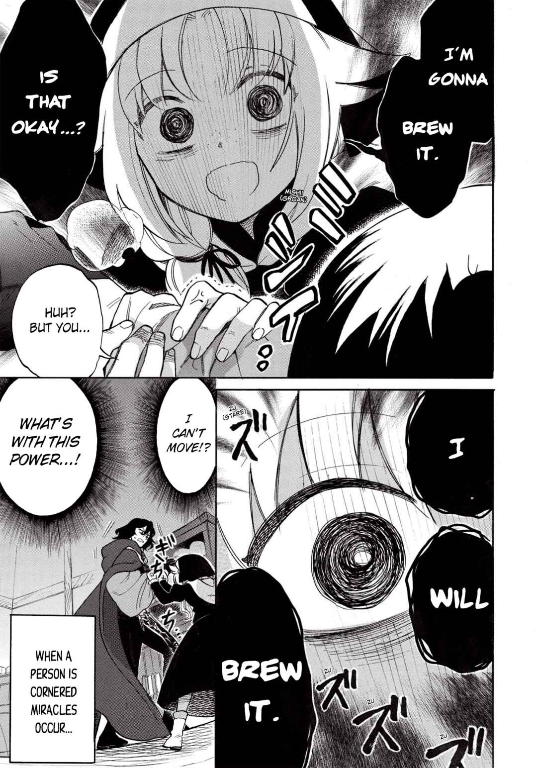 Page 6 Chapter 3 Akuyuu no Ore ga Ponkotsu Kishi o Miterarenain da ga, Dou Sewa o Yakya Ii?: Madome Gaiden