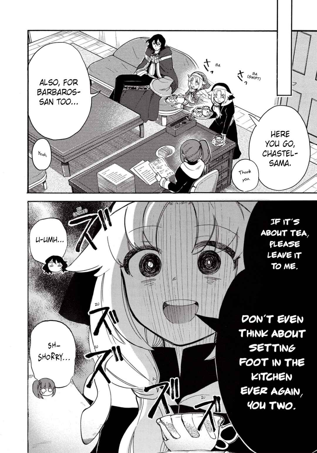 Page 7 Chapter 3 Akuyuu no Ore ga Ponkotsu Kishi o Miterarenain da ga, Dou Sewa o Yakya Ii?: Madome Gaiden
