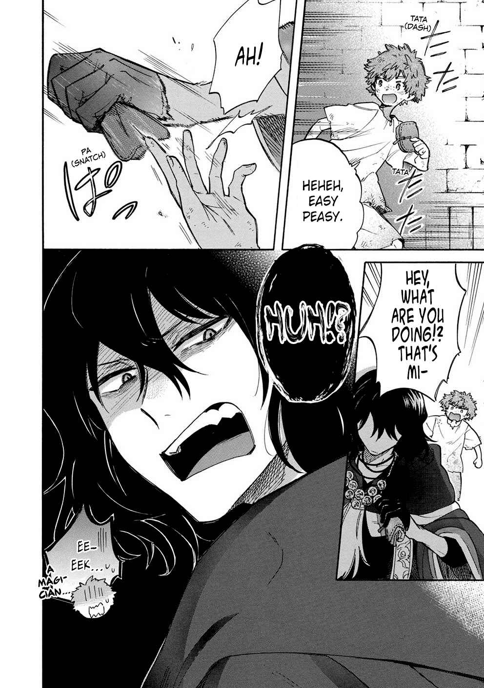 Page 11 Chapter 8 Akuyuu no Ore ga Ponkotsu Kishi o Miterarenain da ga, Dou Sewa o Yakya Ii?: Madome Gaiden