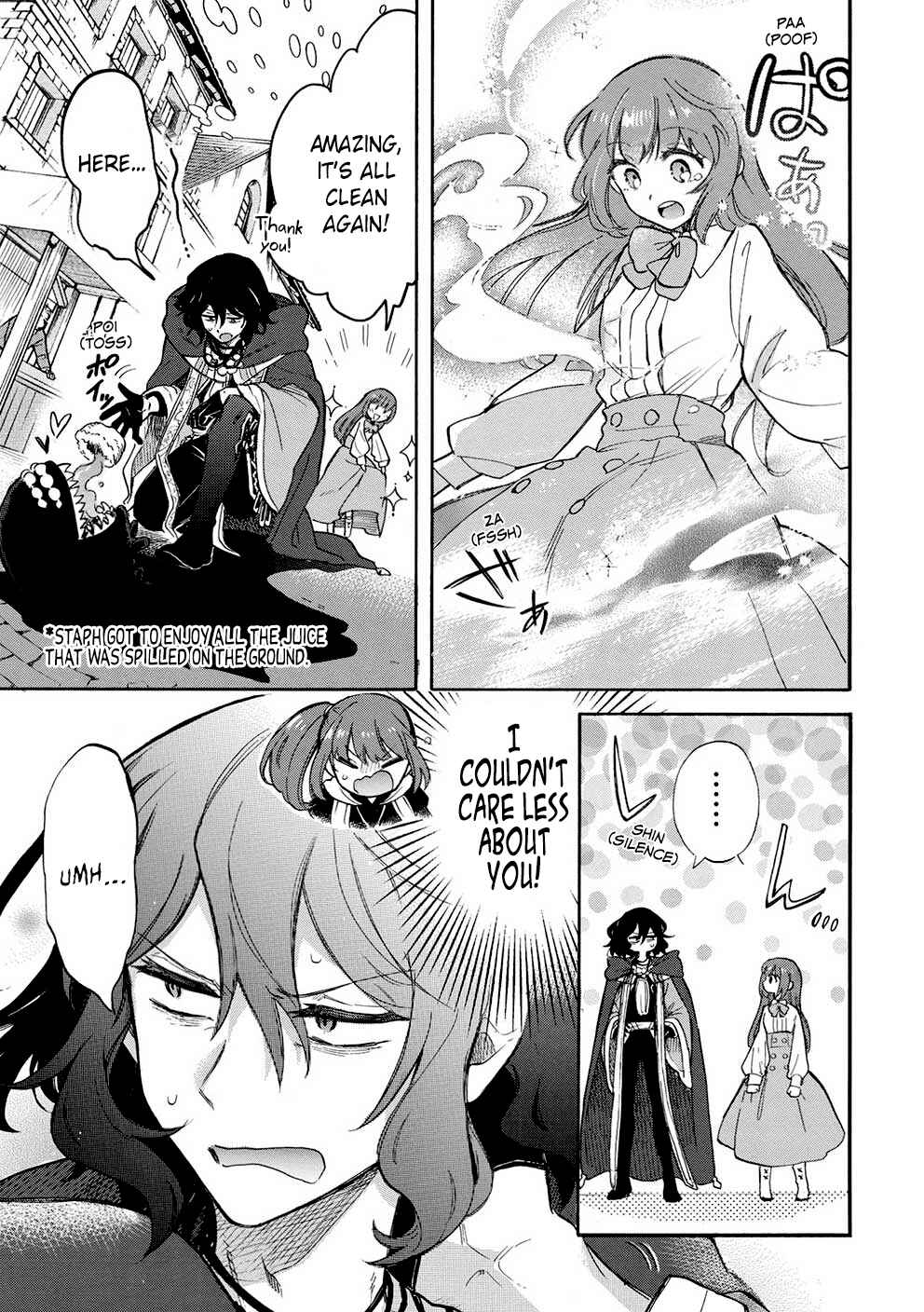 Page 14 Chapter 8 Akuyuu no Ore ga Ponkotsu Kishi o Miterarenain da ga, Dou Sewa o Yakya Ii?: Madome Gaiden