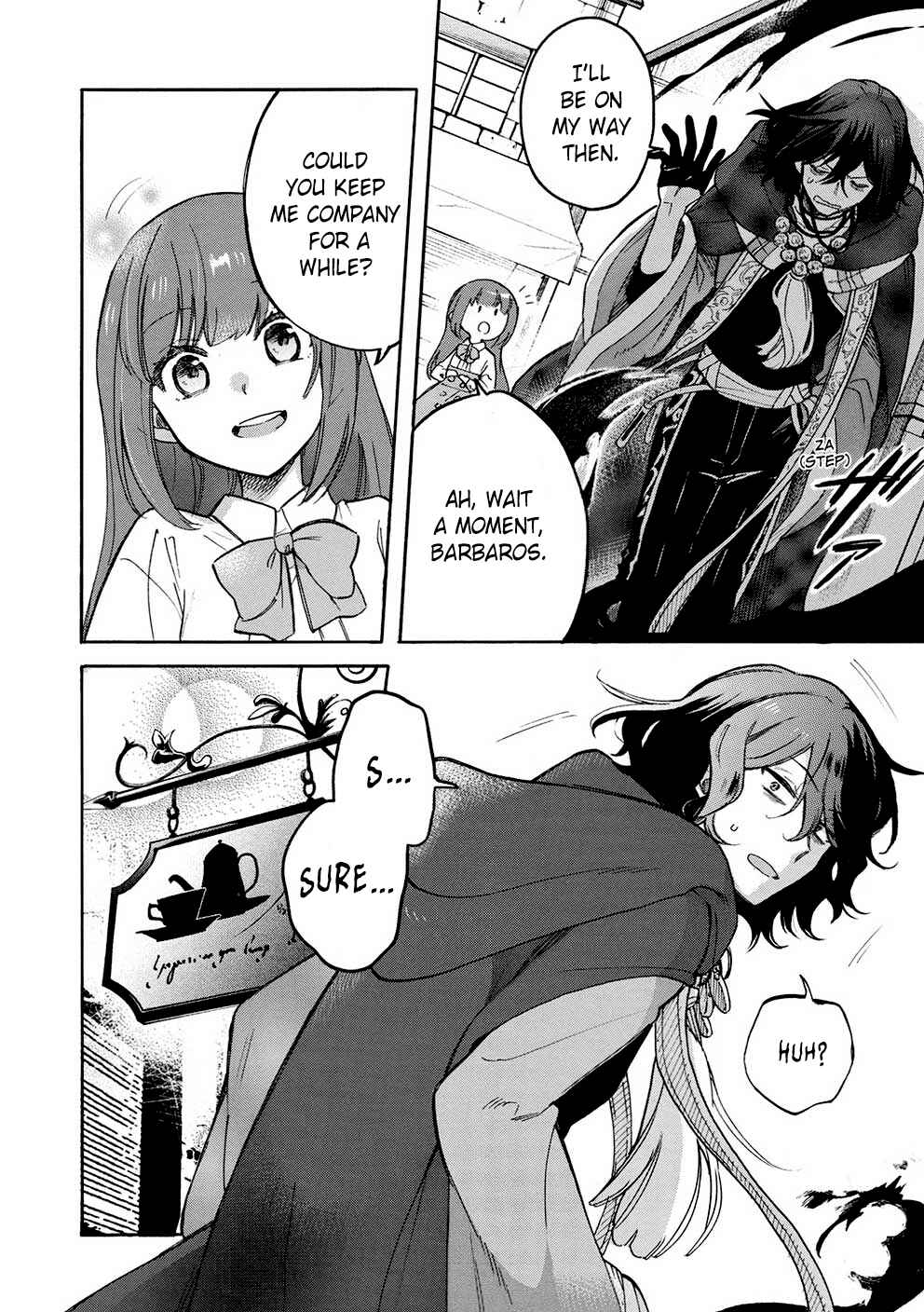 Page 15 Chapter 8 Akuyuu no Ore ga Ponkotsu Kishi o Miterarenain da ga, Dou Sewa o Yakya Ii?: Madome Gaiden