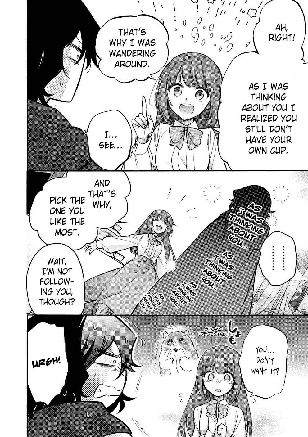 Page 19 Chapter 8 Akuyuu no Ore ga Ponkotsu Kishi o Miterarenain da ga, Dou Sewa o Yakya Ii?: Madome Gaiden