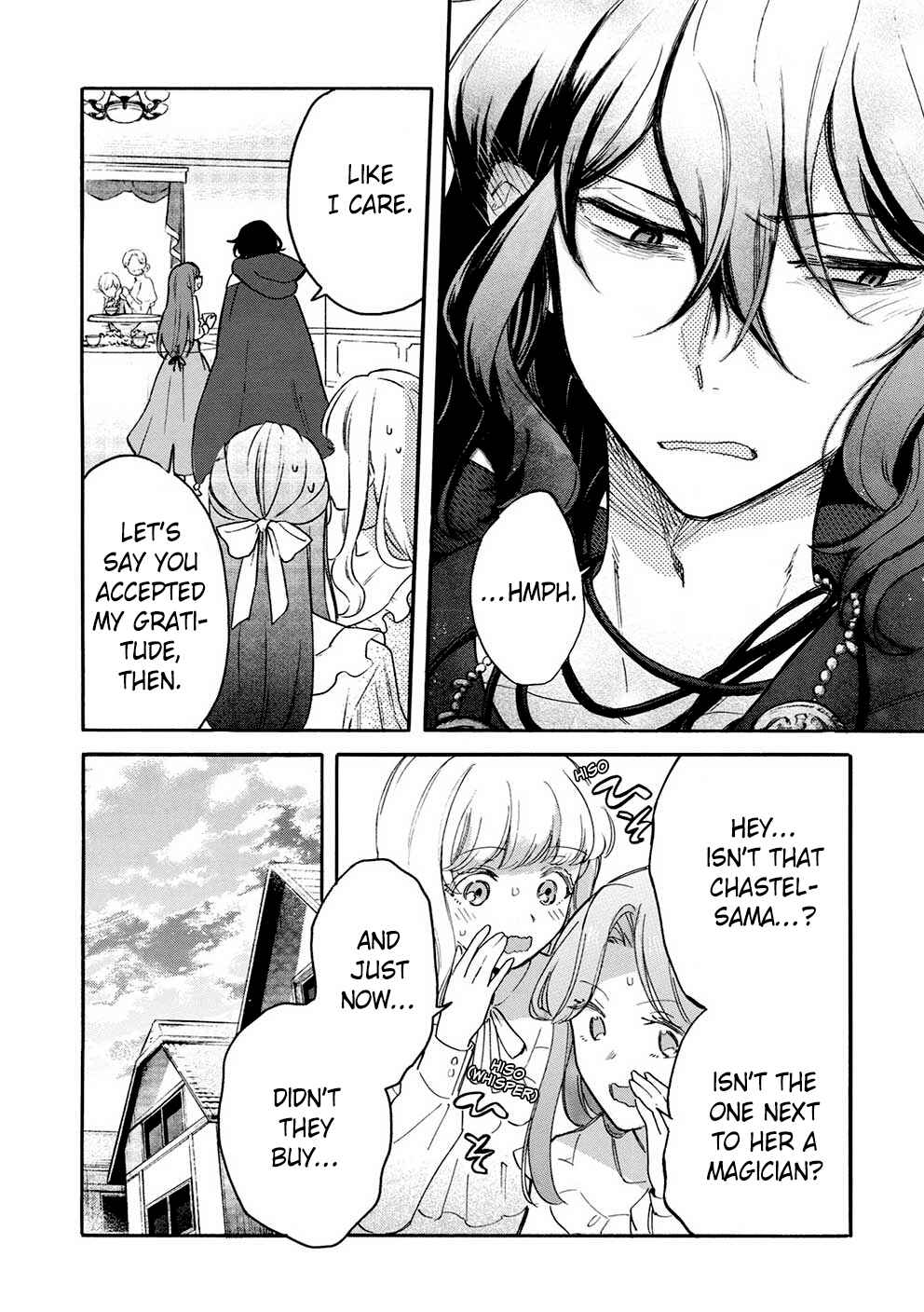 Page 23 Chapter 8 Akuyuu no Ore ga Ponkotsu Kishi o Miterarenain da ga, Dou Sewa o Yakya Ii?: Madome Gaiden