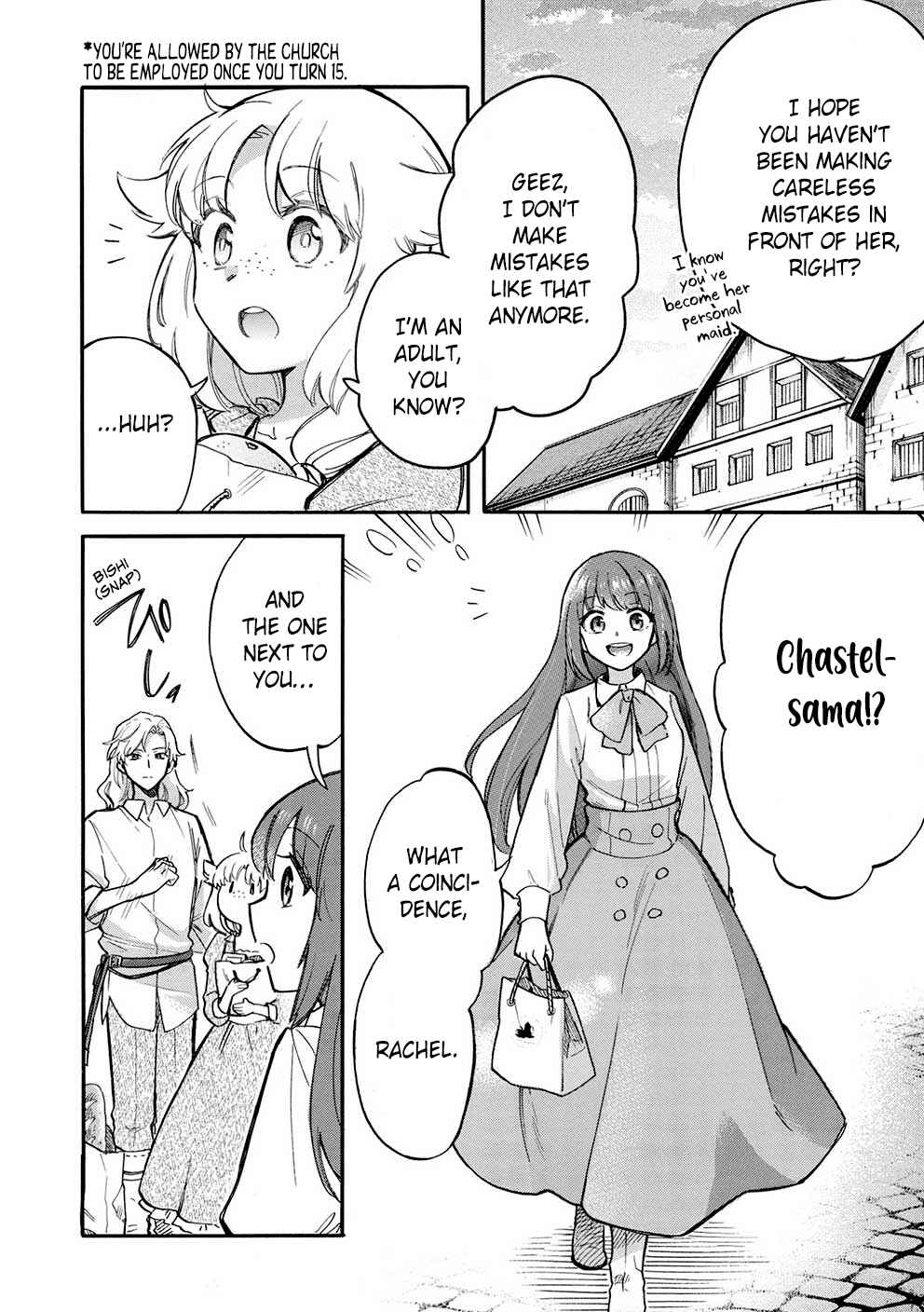 Page 25 Chapter 8 Akuyuu no Ore ga Ponkotsu Kishi o Miterarenain da ga, Dou Sewa o Yakya Ii?: Madome Gaiden