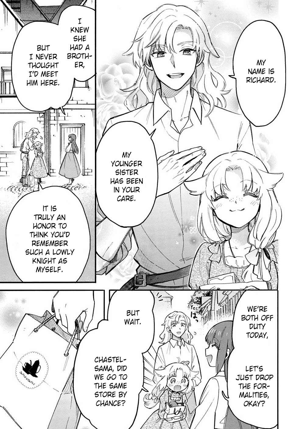 Page 26 Chapter 8 Akuyuu no Ore ga Ponkotsu Kishi o Miterarenain da ga, Dou Sewa o Yakya Ii?: Madome Gaiden