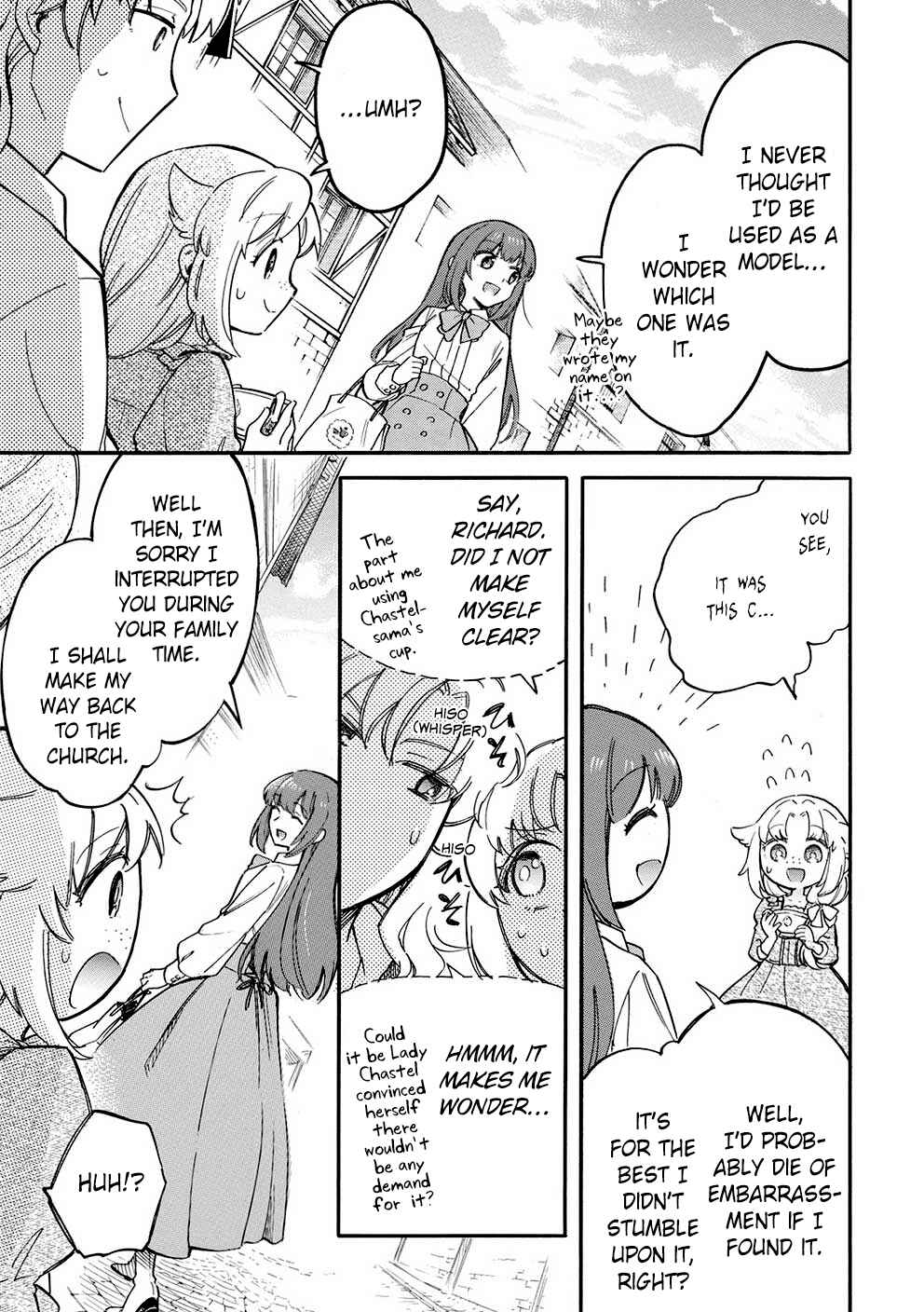 Page 28 Chapter 8 Akuyuu no Ore ga Ponkotsu Kishi o Miterarenain da ga, Dou Sewa o Yakya Ii?: Madome Gaiden