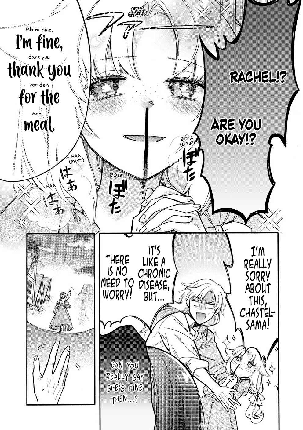 Page 30 Chapter 8 Akuyuu no Ore ga Ponkotsu Kishi o Miterarenain da ga, Dou Sewa o Yakya Ii?: Madome Gaiden