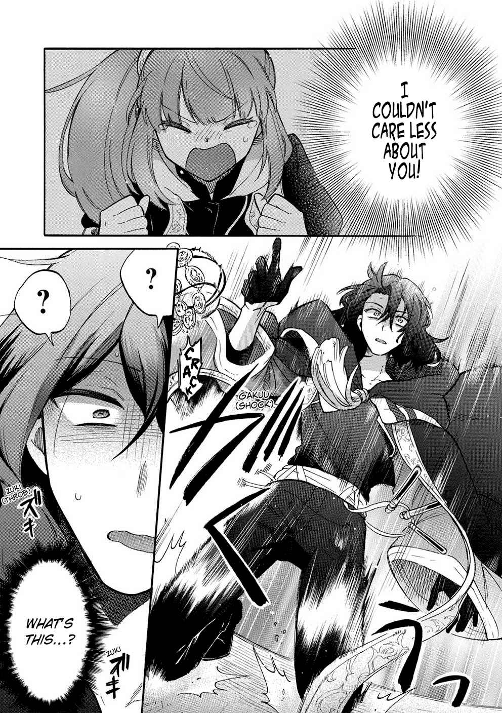 Page 4 Chapter 8 Akuyuu no Ore ga Ponkotsu Kishi o Miterarenain da ga, Dou Sewa o Yakya Ii?: Madome Gaiden