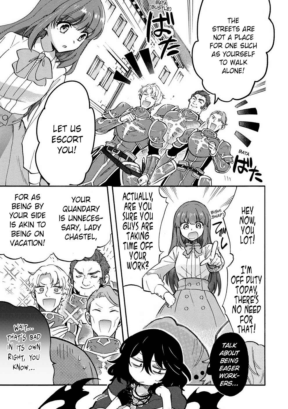 Page 6 Chapter 8 Akuyuu no Ore ga Ponkotsu Kishi o Miterarenain da ga, Dou Sewa o Yakya Ii?: Madome Gaiden