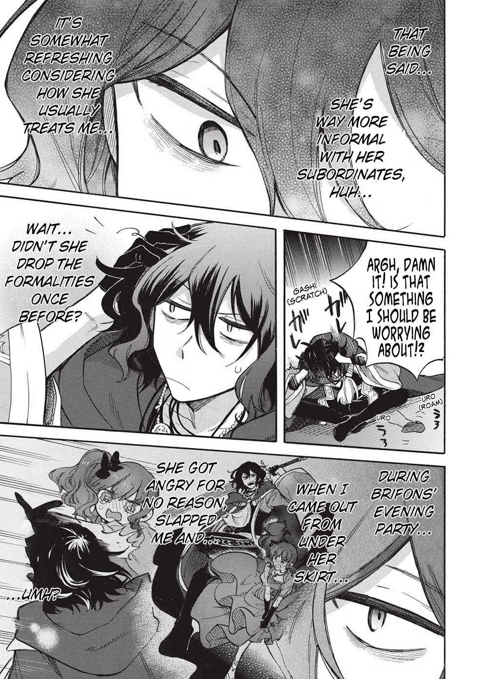 Page 8 Chapter 8 Akuyuu no Ore ga Ponkotsu Kishi o Miterarenain da ga, Dou Sewa o Yakya Ii?: Madome Gaiden