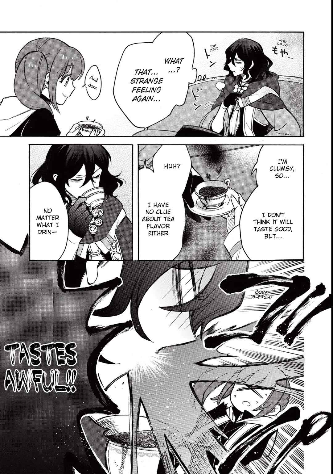Page 26 Chapter 2 Akuyuu no Ore ga Ponkotsu Kishi o Miterarenain da ga, Dou Sewa o Yakya Ii?: Madome Gaiden