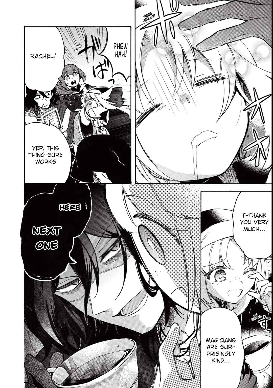 Page 33 Chapter 2 Akuyuu no Ore ga Ponkotsu Kishi o Miterarenain da ga, Dou Sewa o Yakya Ii?: Madome Gaiden