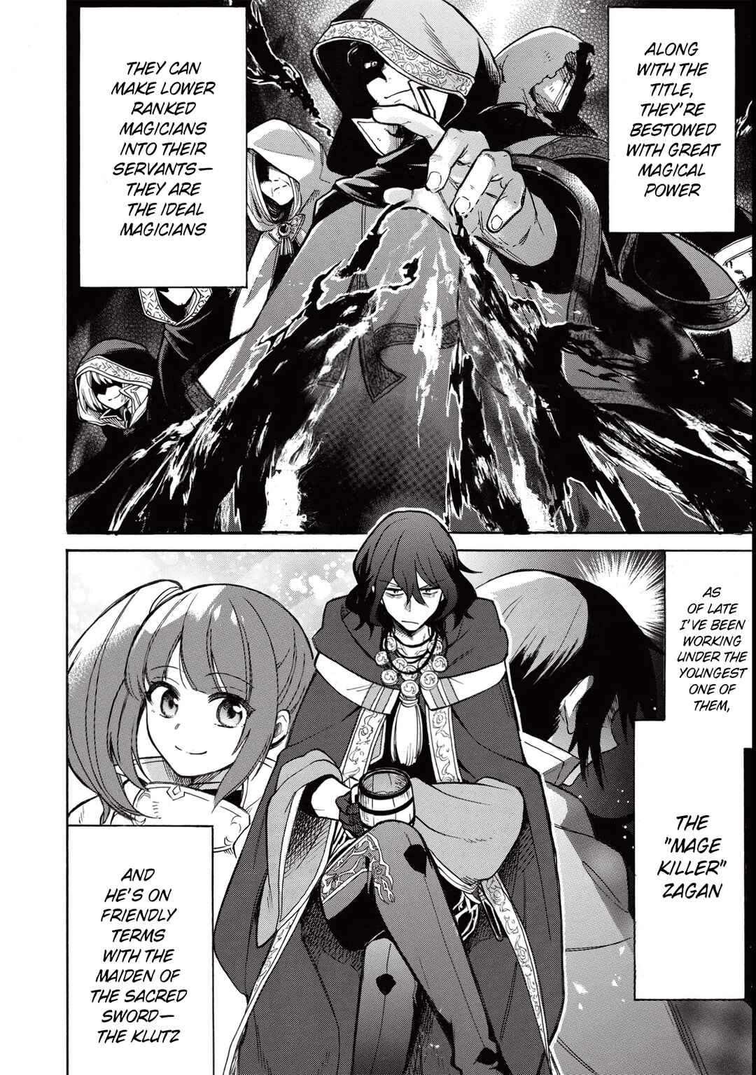 Page 7 Chapter 2 Akuyuu no Ore ga Ponkotsu Kishi o Miterarenain da ga, Dou Sewa o Yakya Ii?: Madome Gaiden