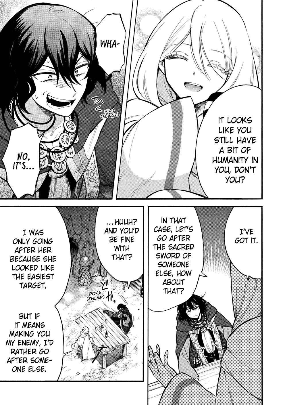Page 12 Chapter 10 Akuyuu no Ore ga Ponkotsu Kishi o Miterarenain da ga, Dou Sewa o Yakya Ii?: Madome Gaiden