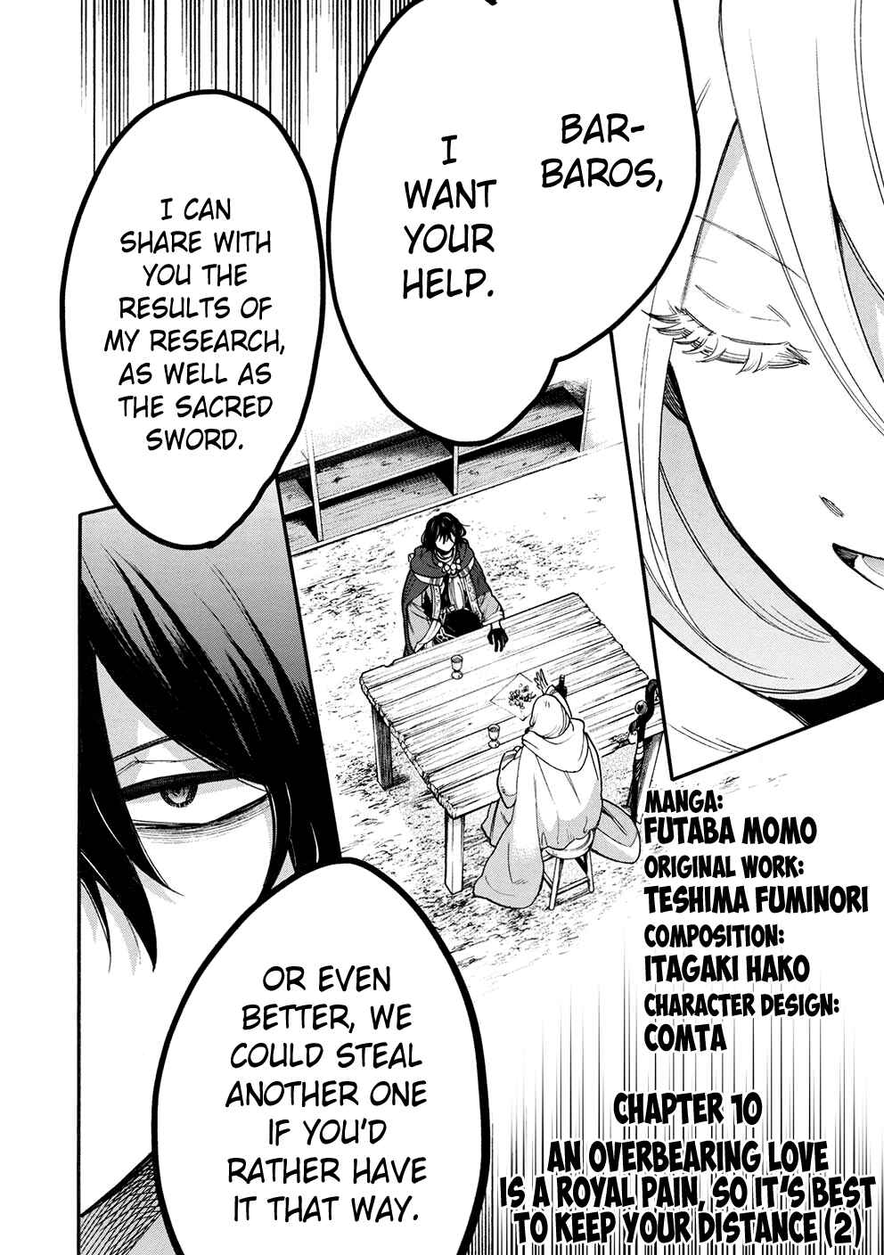 Page 5 Chapter 10 Akuyuu no Ore ga Ponkotsu Kishi o Miterarenain da ga, Dou Sewa o Yakya Ii?: Madome Gaiden