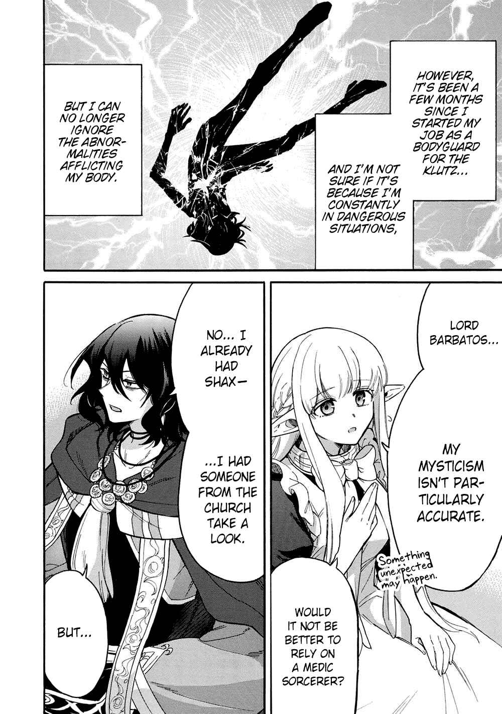 Page 10 Chapter 14 Akuyuu no Ore ga Ponkotsu Kishi o Miterarenain da ga, Dou Sewa o Yakya Ii?: Madome Gaiden