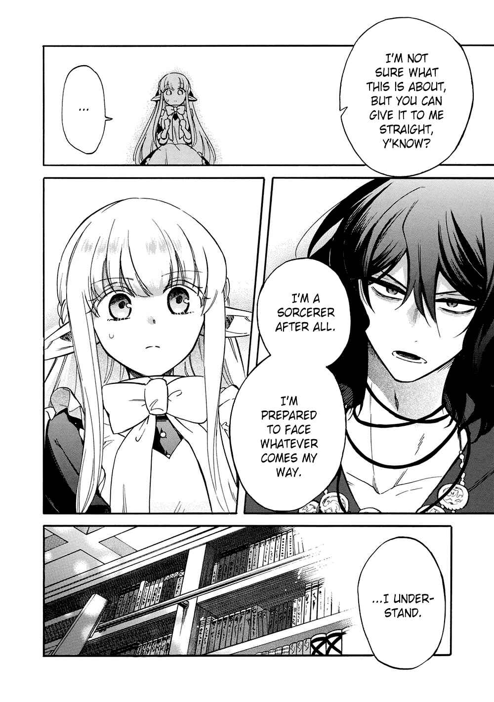Page 18 Chapter 14 Akuyuu no Ore ga Ponkotsu Kishi o Miterarenain da ga, Dou Sewa o Yakya Ii?: Madome Gaiden