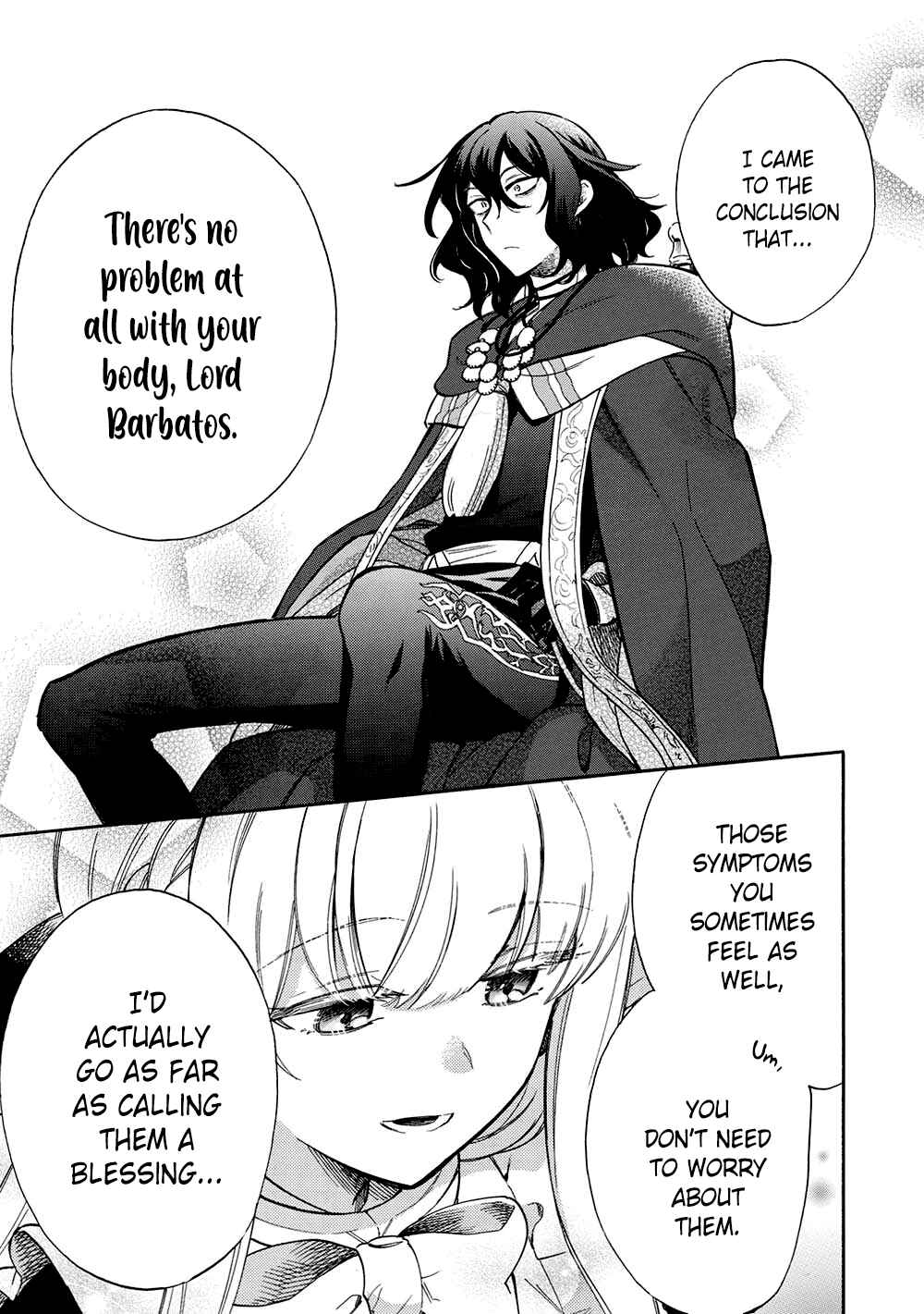 Page 19 Chapter 14 Akuyuu no Ore ga Ponkotsu Kishi o Miterarenain da ga, Dou Sewa o Yakya Ii?: Madome Gaiden
