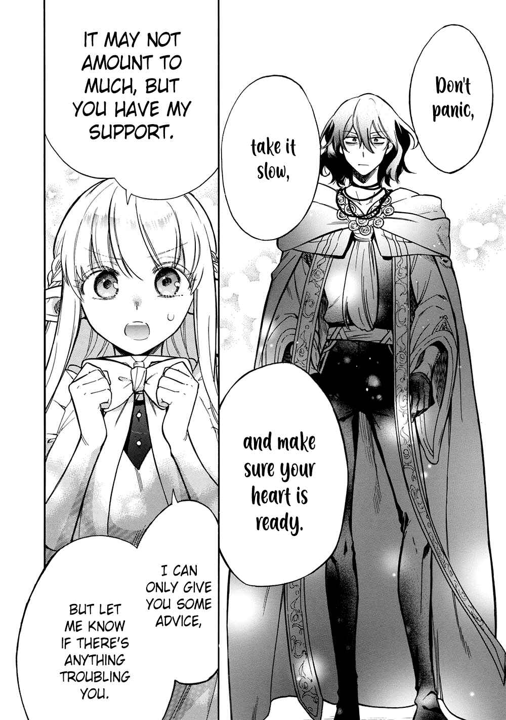 Page 22 Chapter 14 Akuyuu no Ore ga Ponkotsu Kishi o Miterarenain da ga, Dou Sewa o Yakya Ii?: Madome Gaiden