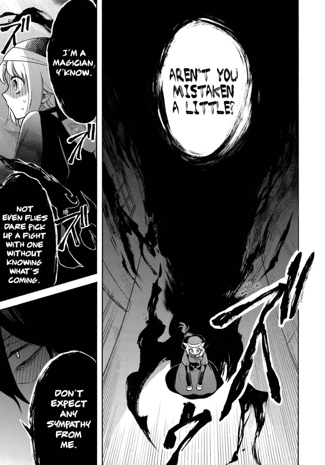 Page 14 Chapter 4 Akuyuu no Ore ga Ponkotsu Kishi o Miterarenain da ga, Dou Sewa o Yakya Ii?: Madome Gaiden