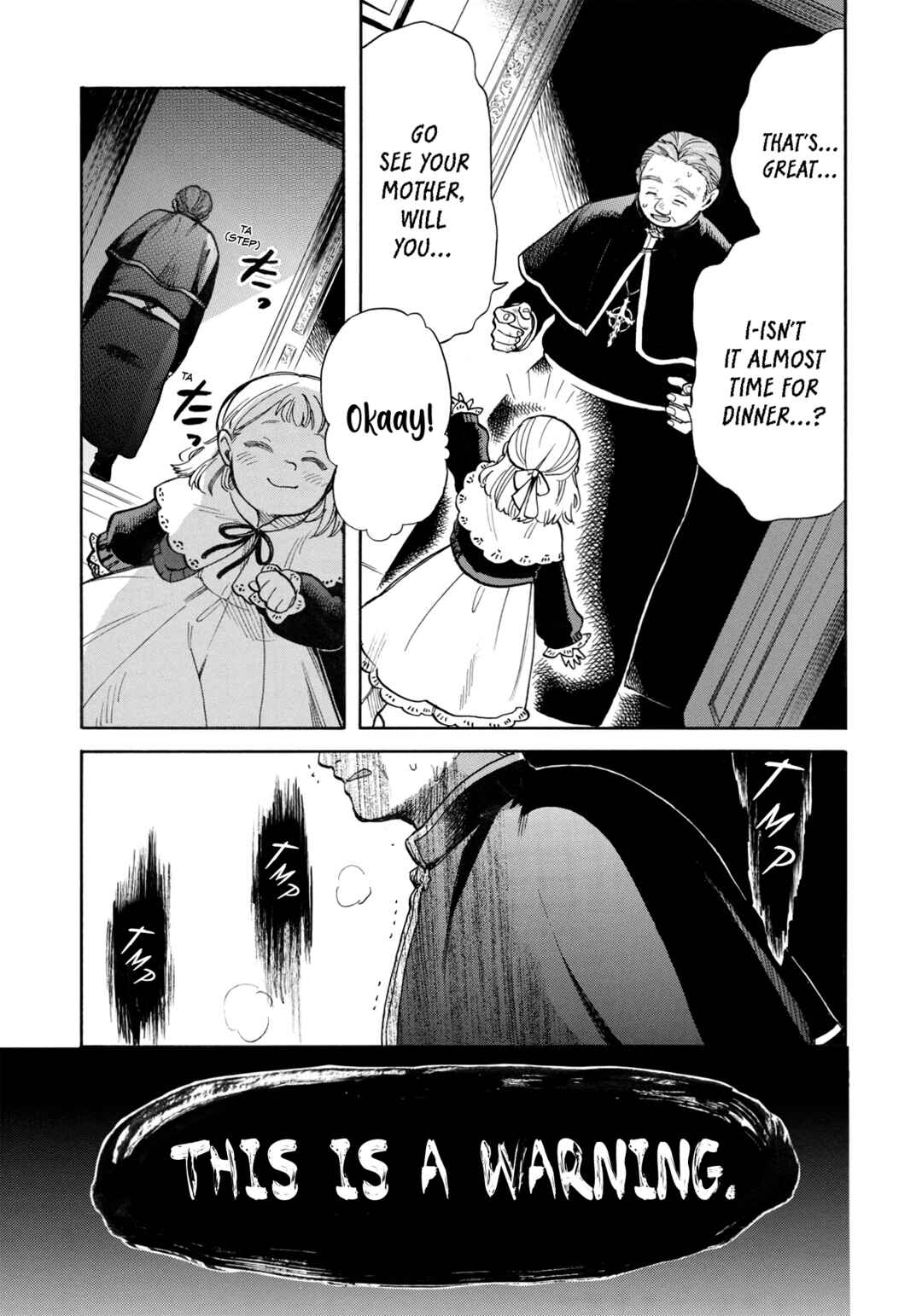 Page 22 Chapter 4 Akuyuu no Ore ga Ponkotsu Kishi o Miterarenain da ga, Dou Sewa o Yakya Ii?: Madome Gaiden