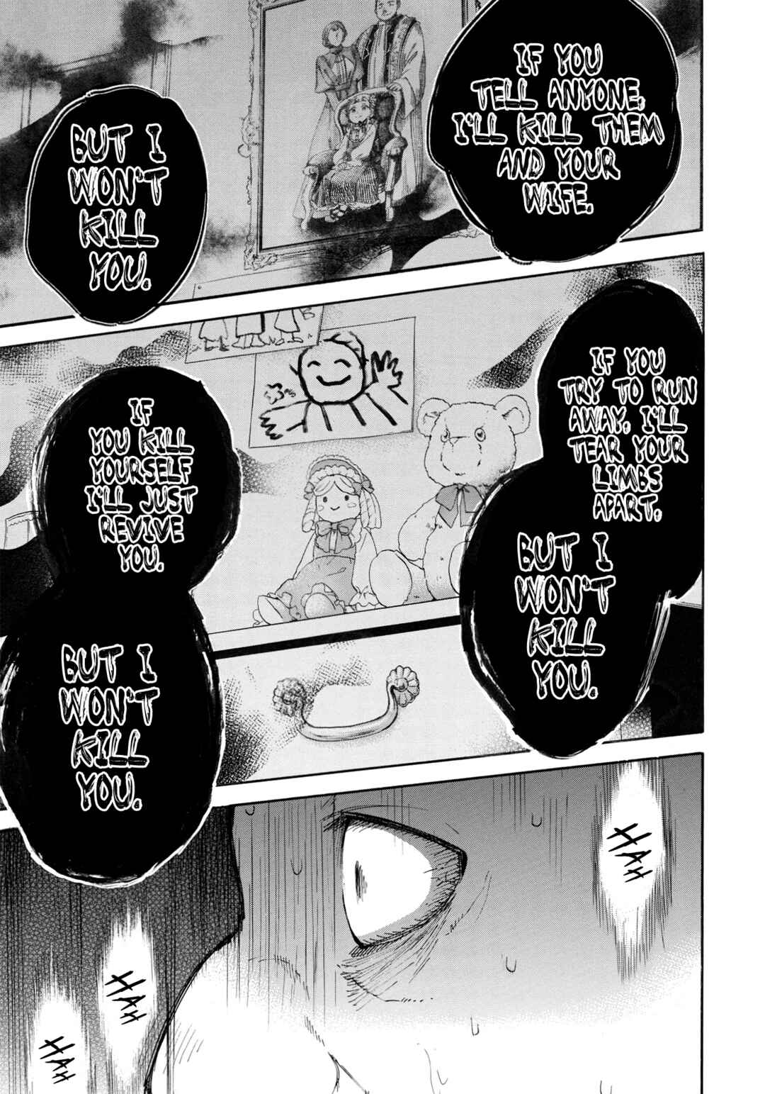 Page 24 Chapter 4 Akuyuu no Ore ga Ponkotsu Kishi o Miterarenain da ga, Dou Sewa o Yakya Ii?: Madome Gaiden