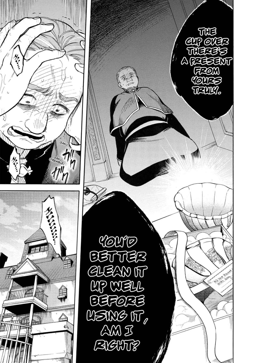 Page 26 Chapter 4 Akuyuu no Ore ga Ponkotsu Kishi o Miterarenain da ga, Dou Sewa o Yakya Ii?: Madome Gaiden