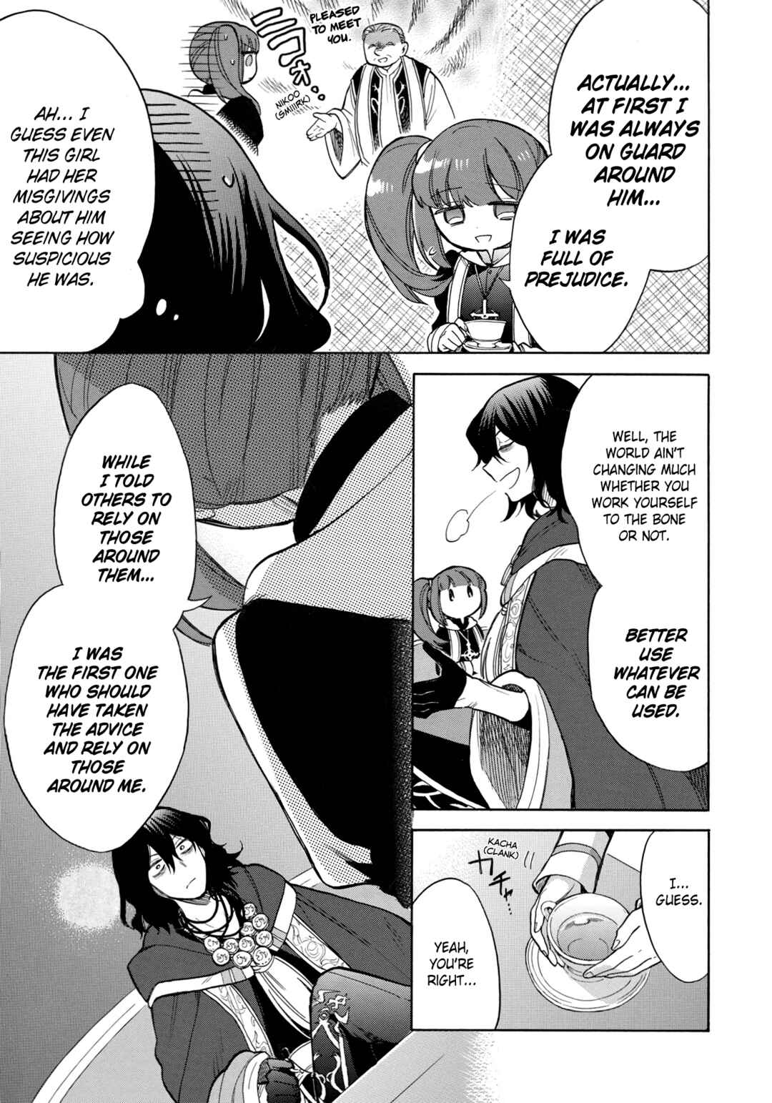 Page 28 Chapter 4 Akuyuu no Ore ga Ponkotsu Kishi o Miterarenain da ga, Dou Sewa o Yakya Ii?: Madome Gaiden