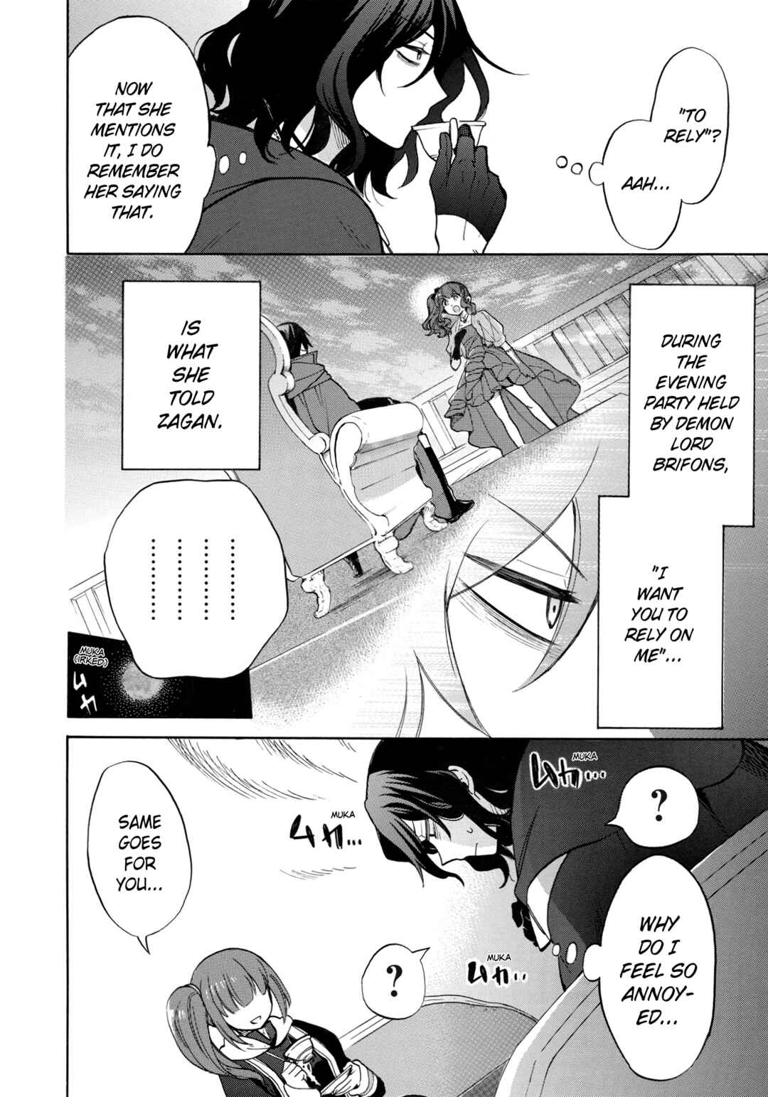 Page 29 Chapter 4 Akuyuu no Ore ga Ponkotsu Kishi o Miterarenain da ga, Dou Sewa o Yakya Ii?: Madome Gaiden