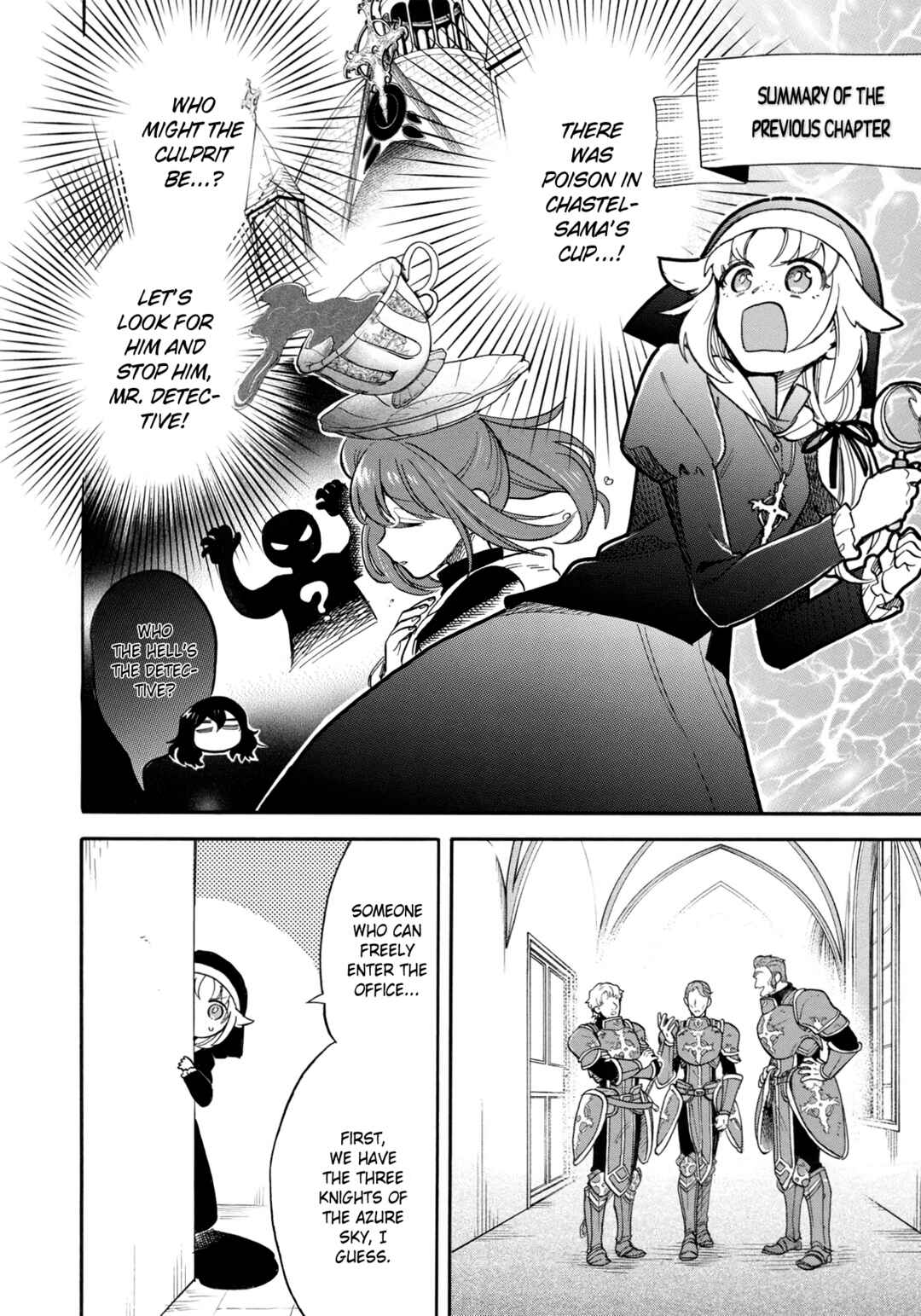 Page 3 Chapter 4 Akuyuu no Ore ga Ponkotsu Kishi o Miterarenain da ga, Dou Sewa o Yakya Ii?: Madome Gaiden