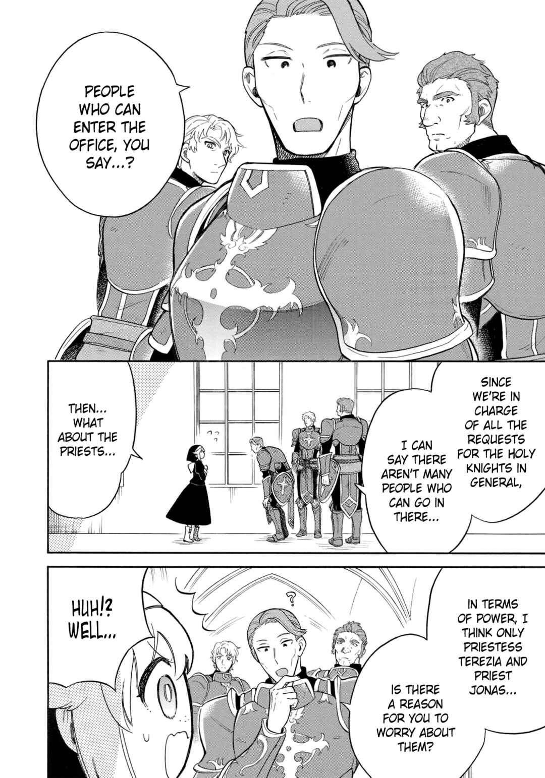 Page 5 Chapter 4 Akuyuu no Ore ga Ponkotsu Kishi o Miterarenain da ga, Dou Sewa o Yakya Ii?: Madome Gaiden