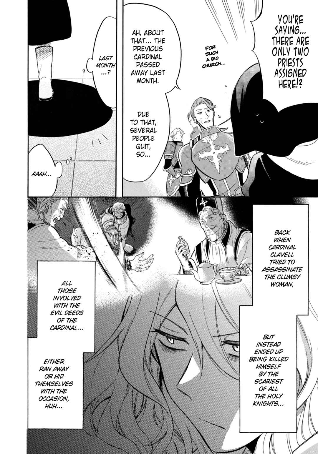 Page 7 Chapter 4 Akuyuu no Ore ga Ponkotsu Kishi o Miterarenain da ga, Dou Sewa o Yakya Ii?: Madome Gaiden