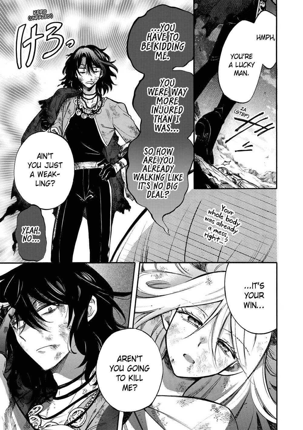 Page 11 Chapter 13 Akuyuu no Ore ga Ponkotsu Kishi o Miterarenain da ga, Dou Sewa o Yakya Ii?: Madome Gaiden