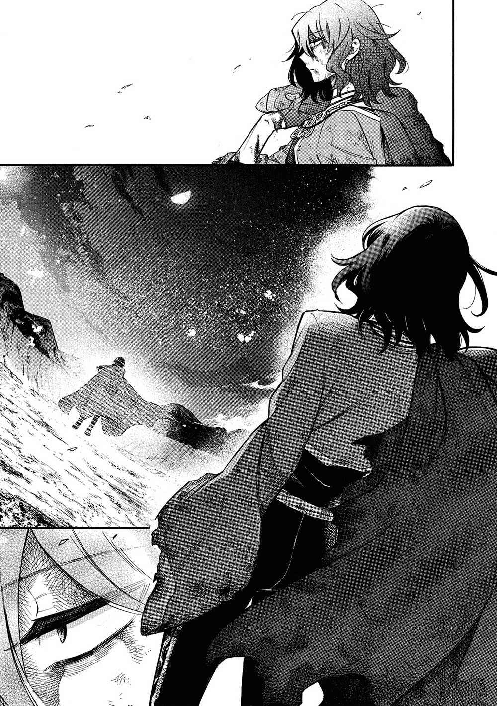 Page 15 Chapter 13 Akuyuu no Ore ga Ponkotsu Kishi o Miterarenain da ga, Dou Sewa o Yakya Ii?: Madome Gaiden