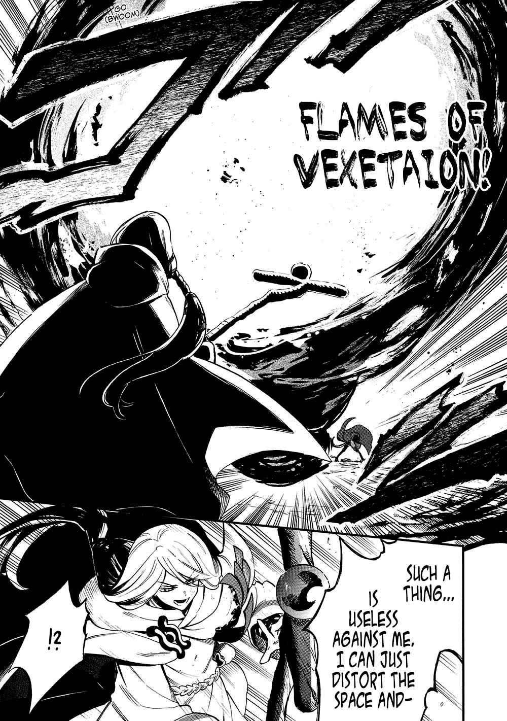Page 2 Chapter 13 Akuyuu no Ore ga Ponkotsu Kishi o Miterarenain da ga, Dou Sewa o Yakya Ii?: Madome Gaiden