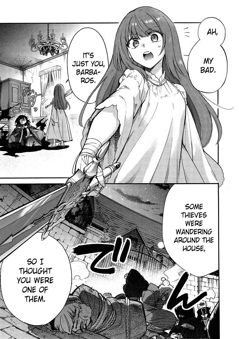 Page 21 Chapter 13 Akuyuu no Ore ga Ponkotsu Kishi o Miterarenain da ga, Dou Sewa o Yakya Ii?: Madome Gaiden