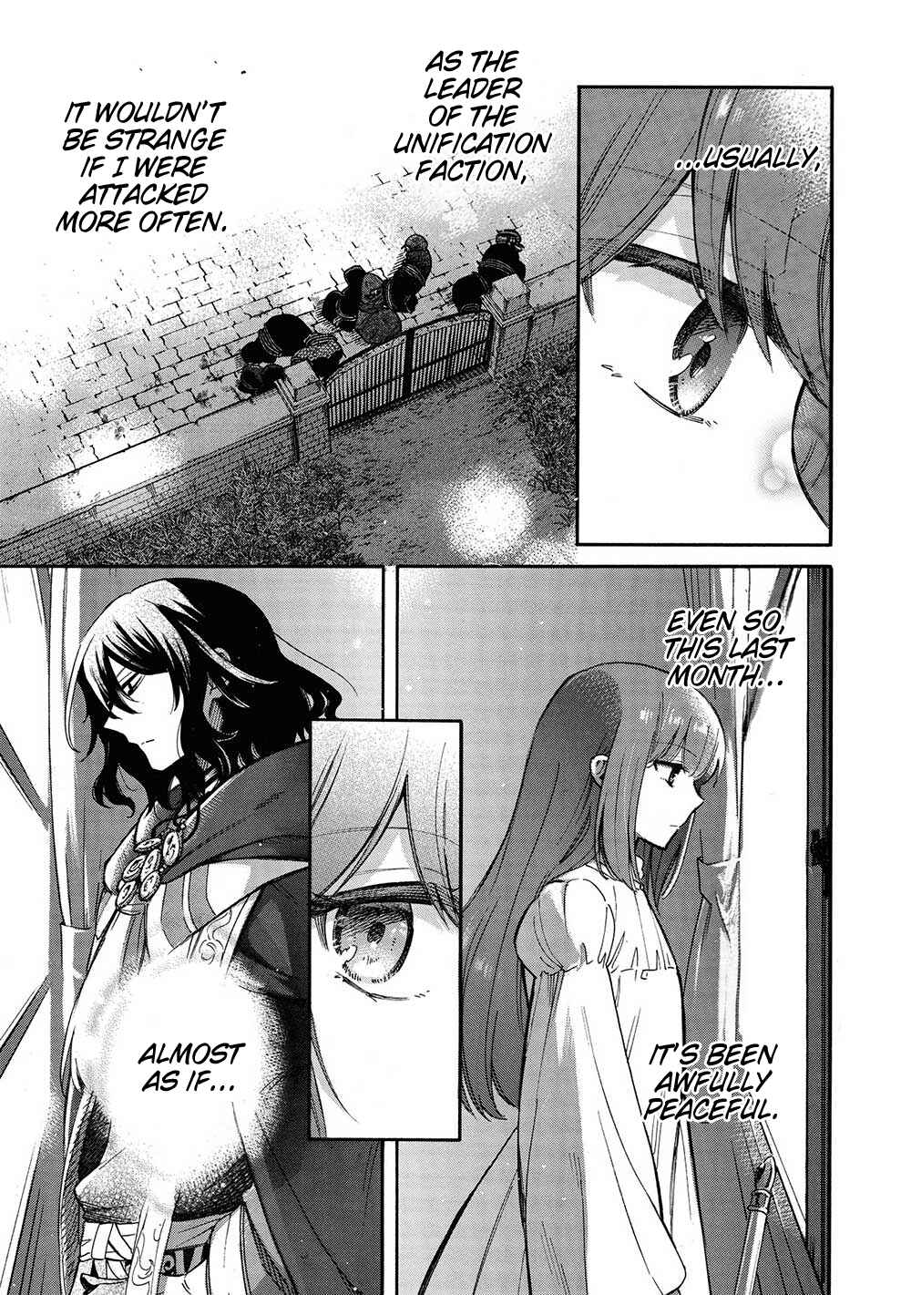 Page 25 Chapter 13 Akuyuu no Ore ga Ponkotsu Kishi o Miterarenain da ga, Dou Sewa o Yakya Ii?: Madome Gaiden