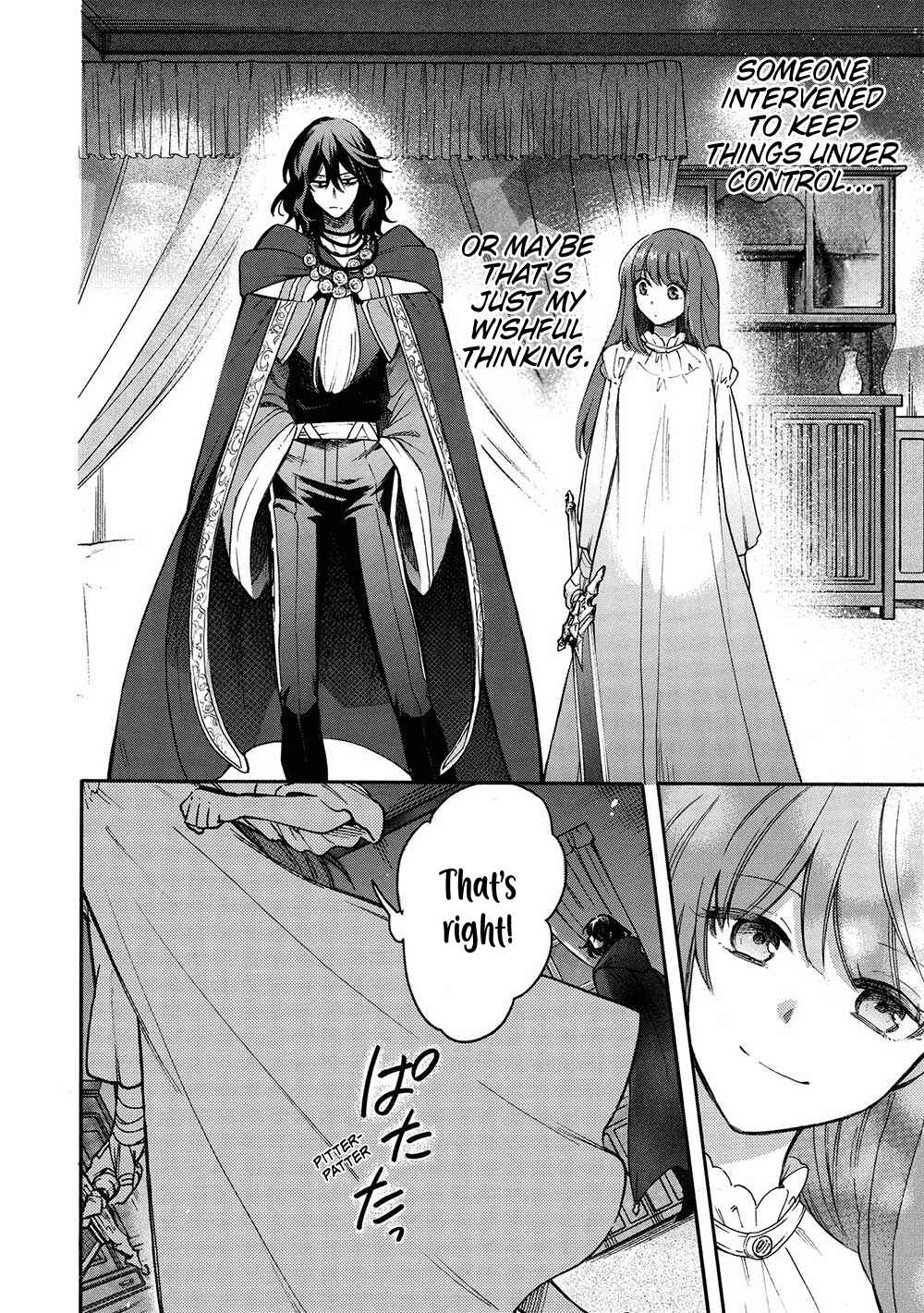Page 26 Chapter 13 Akuyuu no Ore ga Ponkotsu Kishi o Miterarenain da ga, Dou Sewa o Yakya Ii?: Madome Gaiden