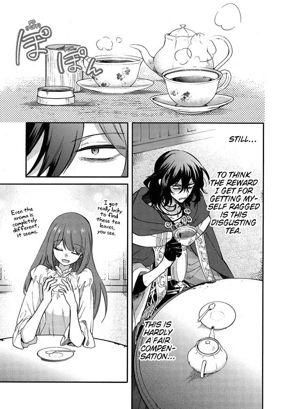 Page 29 Chapter 13 Akuyuu no Ore ga Ponkotsu Kishi o Miterarenain da ga, Dou Sewa o Yakya Ii?: Madome Gaiden