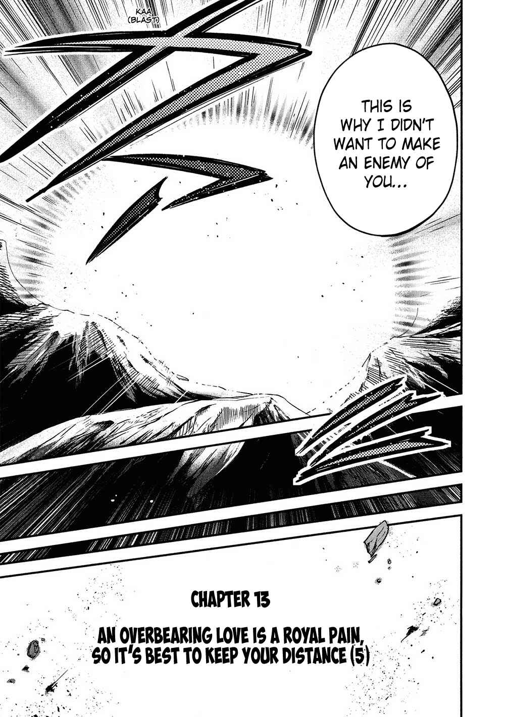 Page 9 Chapter 13 Akuyuu no Ore ga Ponkotsu Kishi o Miterarenain da ga, Dou Sewa o Yakya Ii?: Madome Gaiden
