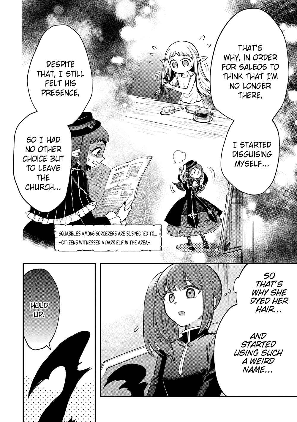 Page 27 Chapter 17 Akuyuu no Ore ga Ponkotsu Kishi o Miterarenain da ga, Dou Sewa o Yakya Ii?: Madome Gaiden