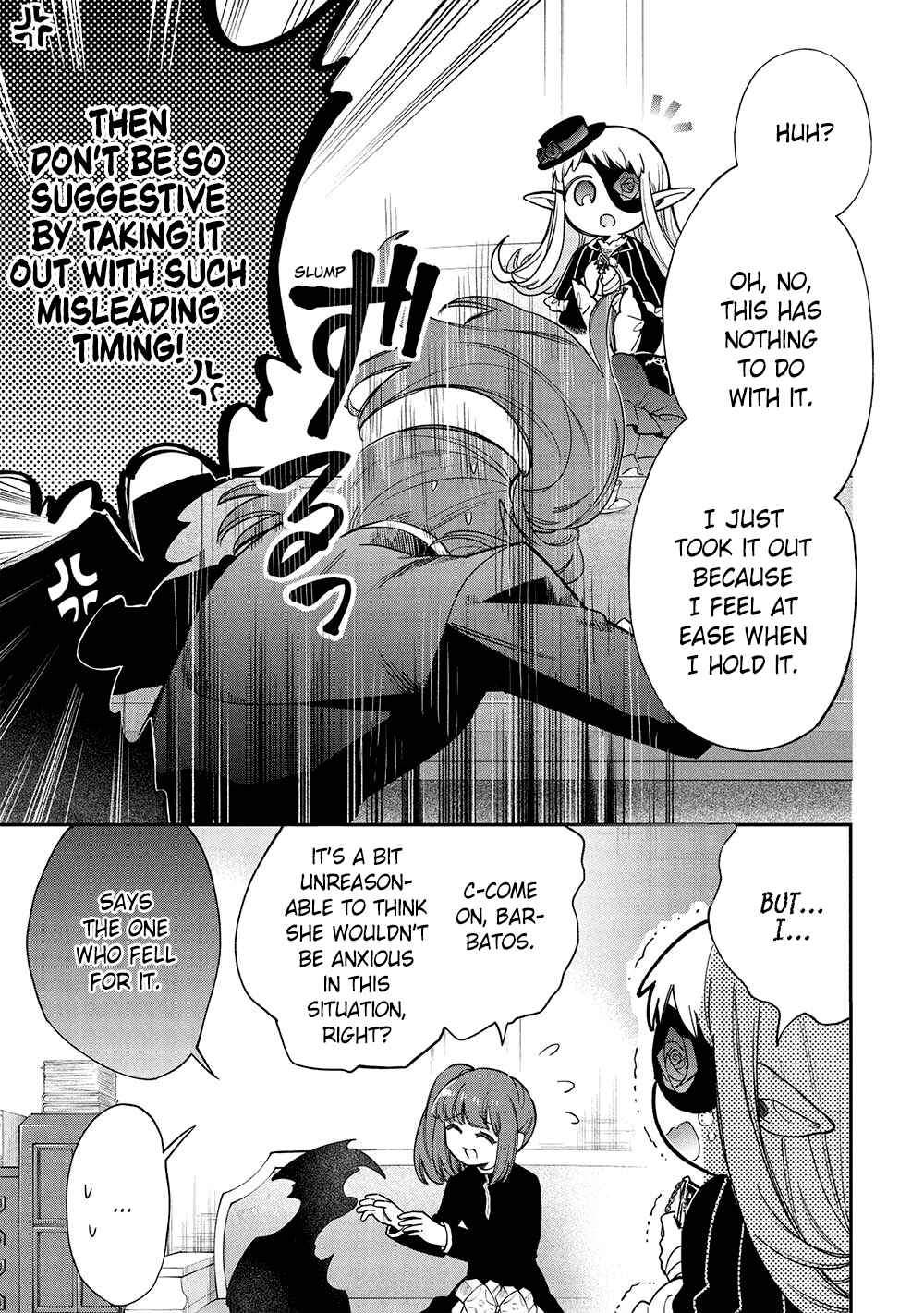 Page 32 Chapter 17 Akuyuu no Ore ga Ponkotsu Kishi o Miterarenain da ga, Dou Sewa o Yakya Ii?: Madome Gaiden