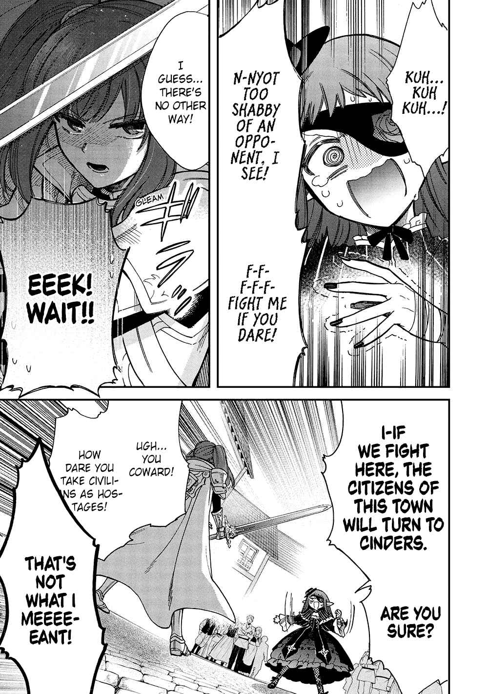 Page 4 Chapter 17 Akuyuu no Ore ga Ponkotsu Kishi o Miterarenain da ga, Dou Sewa o Yakya Ii?: Madome Gaiden