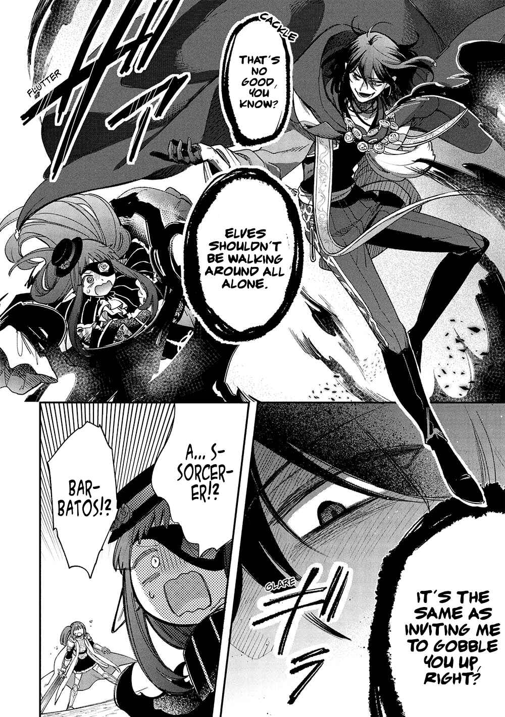 Page 9 Chapter 17 Akuyuu no Ore ga Ponkotsu Kishi o Miterarenain da ga, Dou Sewa o Yakya Ii?: Madome Gaiden