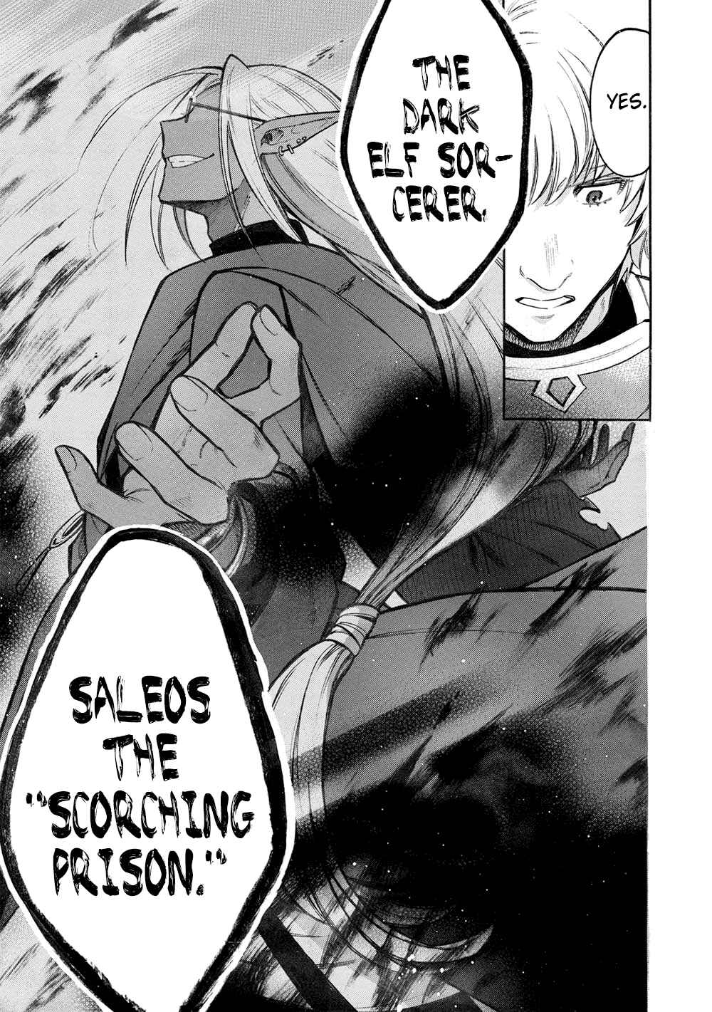 Page 16 Chapter 16 Akuyuu no Ore ga Ponkotsu Kishi o Miterarenain da ga, Dou Sewa o Yakya Ii?: Madome Gaiden